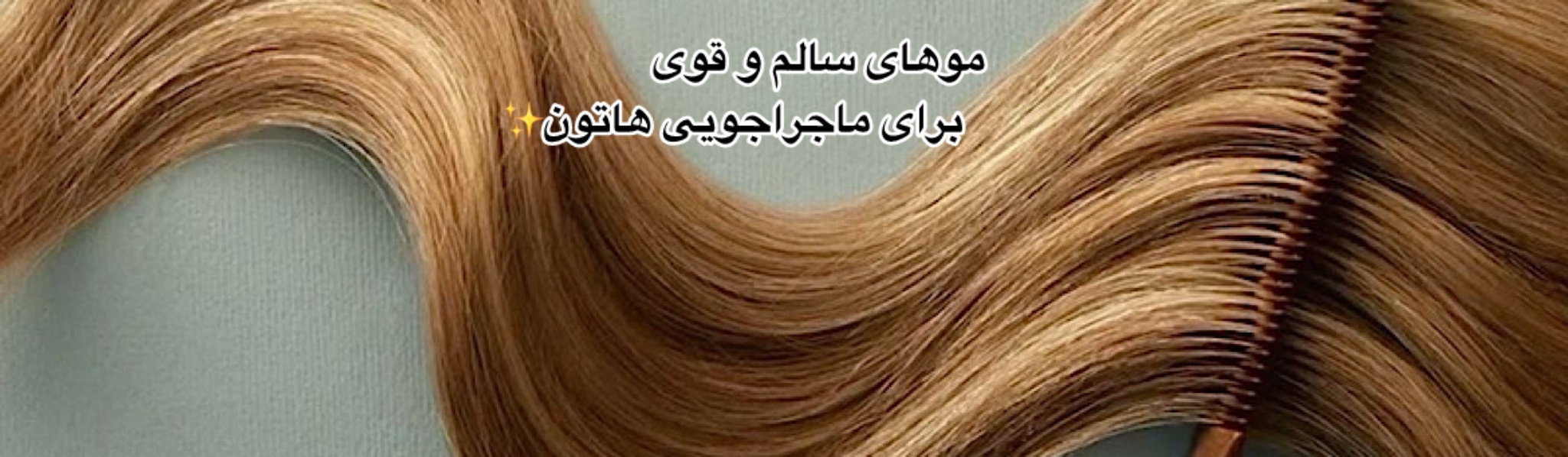 معرفی فروشگاه